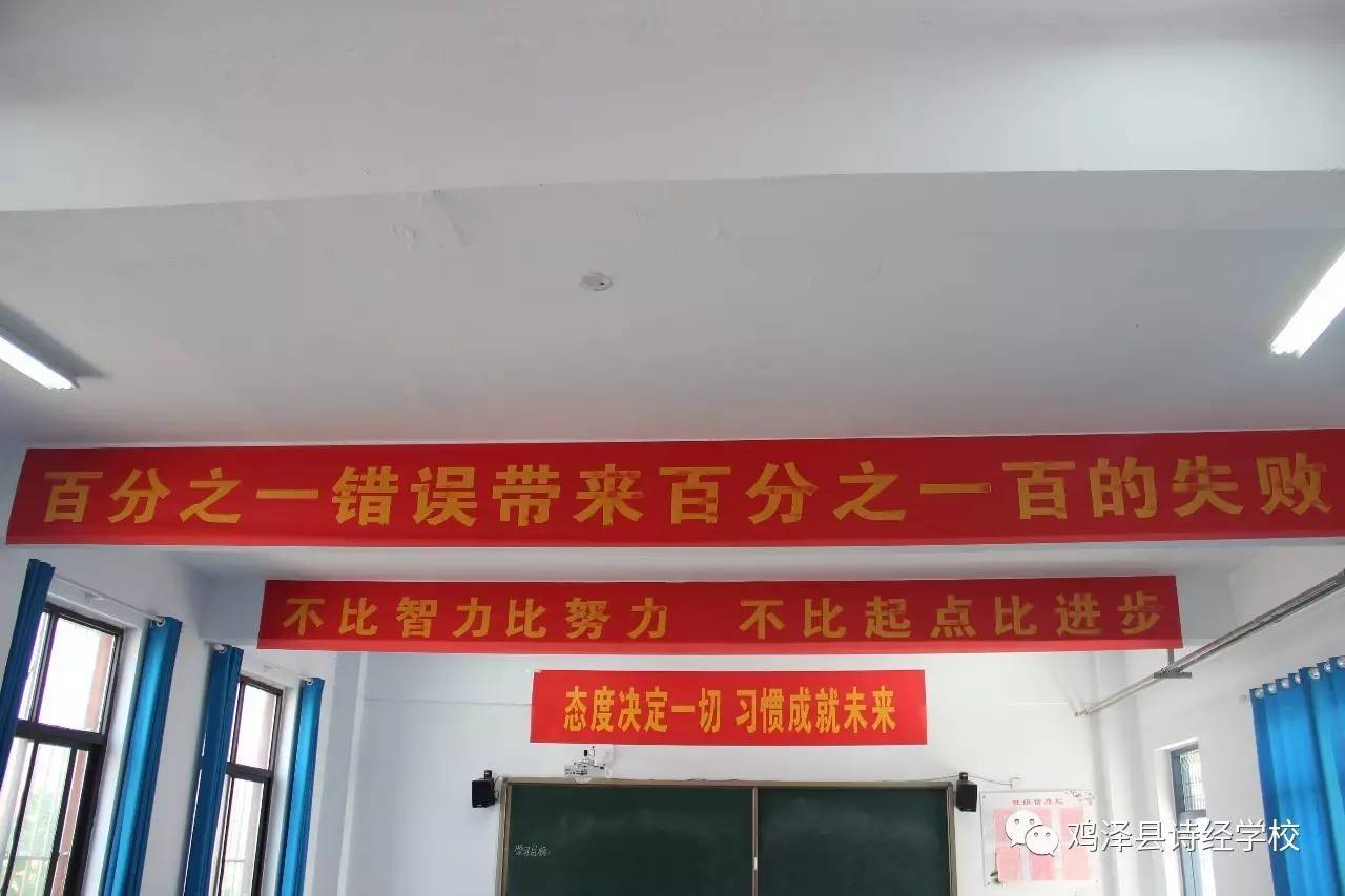 明美智力开发