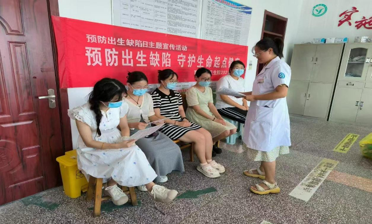 明美智力开发